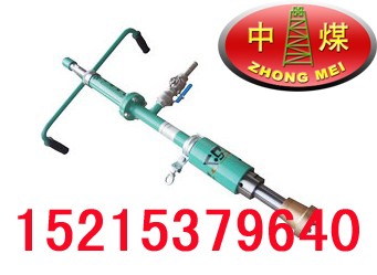 供应手持式加强型混凝土凿毛机